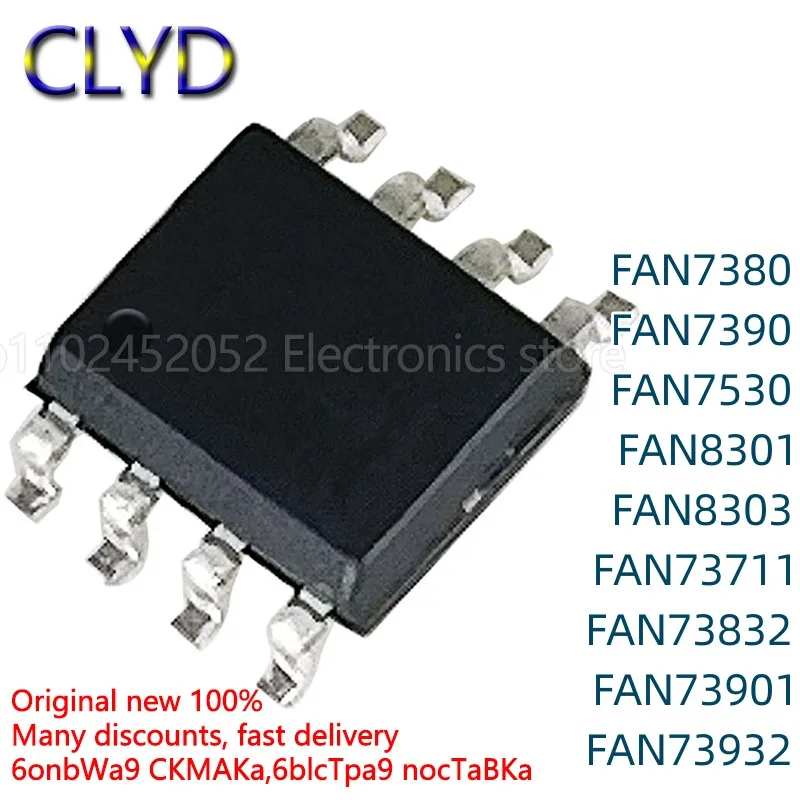 73832-datasheet 73832-datasheet