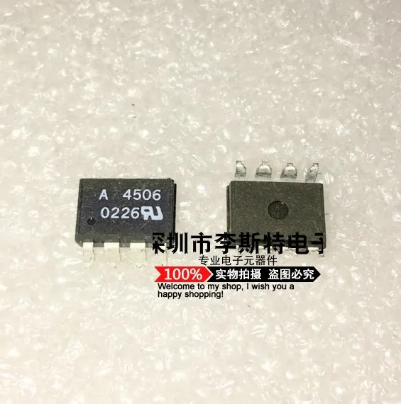 a4506-datasheet a4506-datasheet