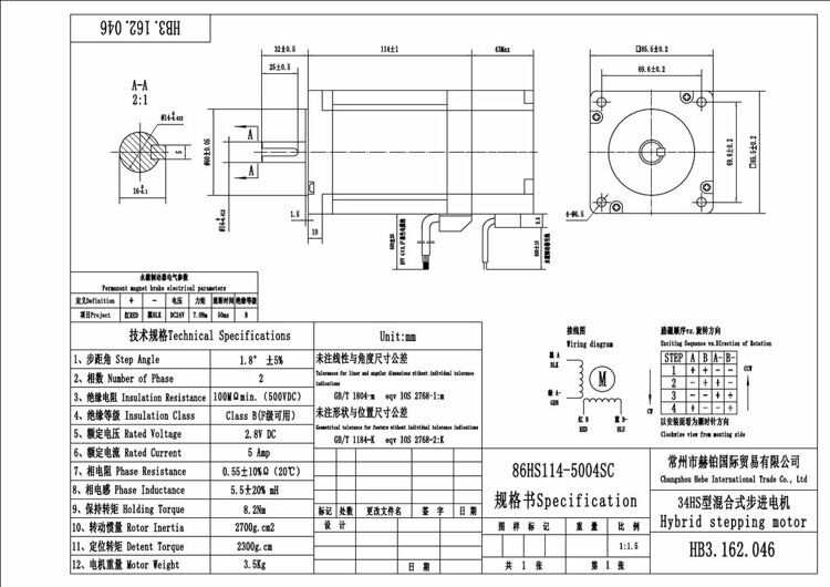 6004-datasheet 6004-datasheet