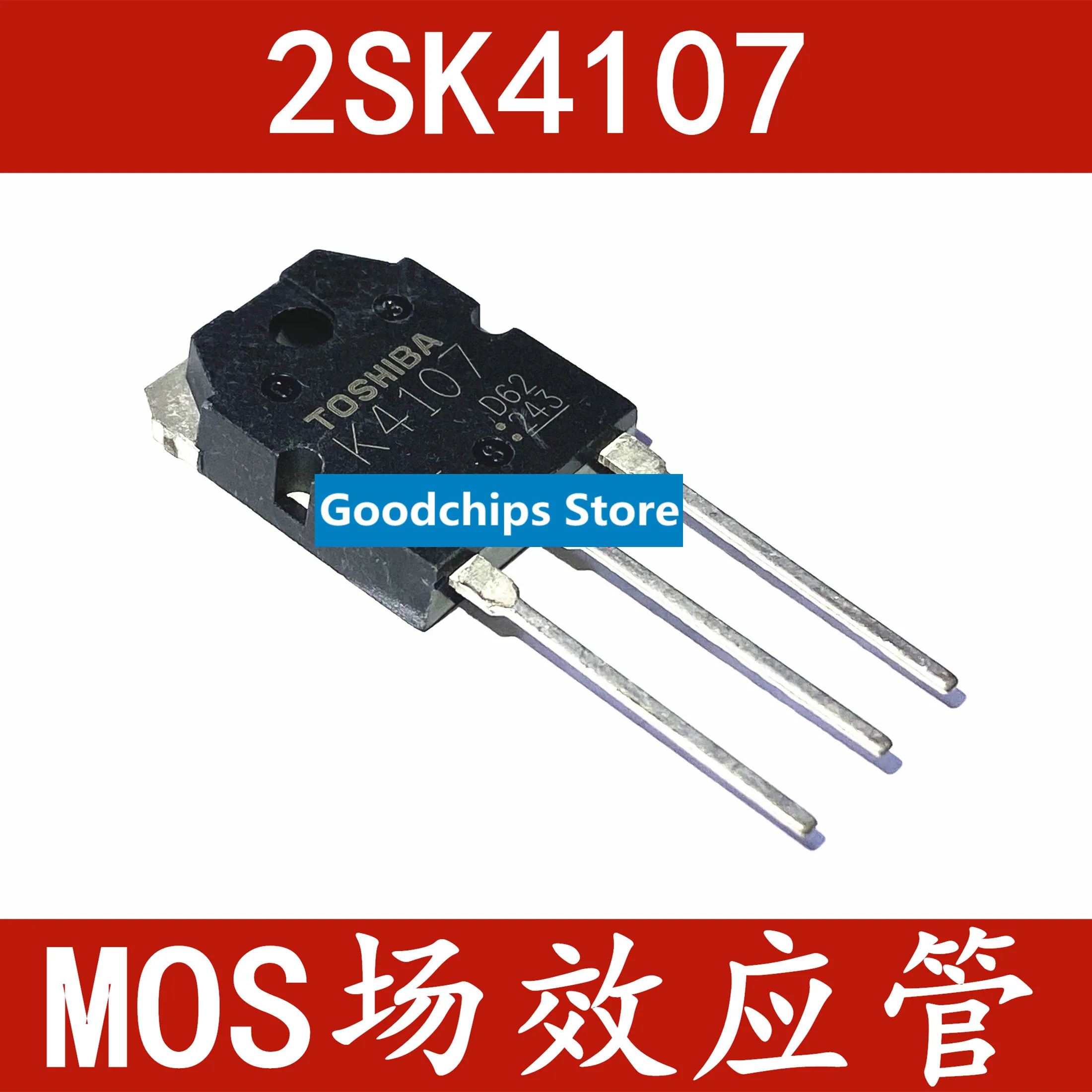 k4107-datasheet