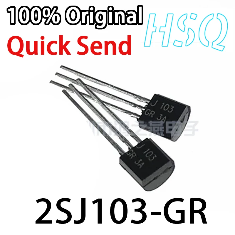 2sj103-datasheet