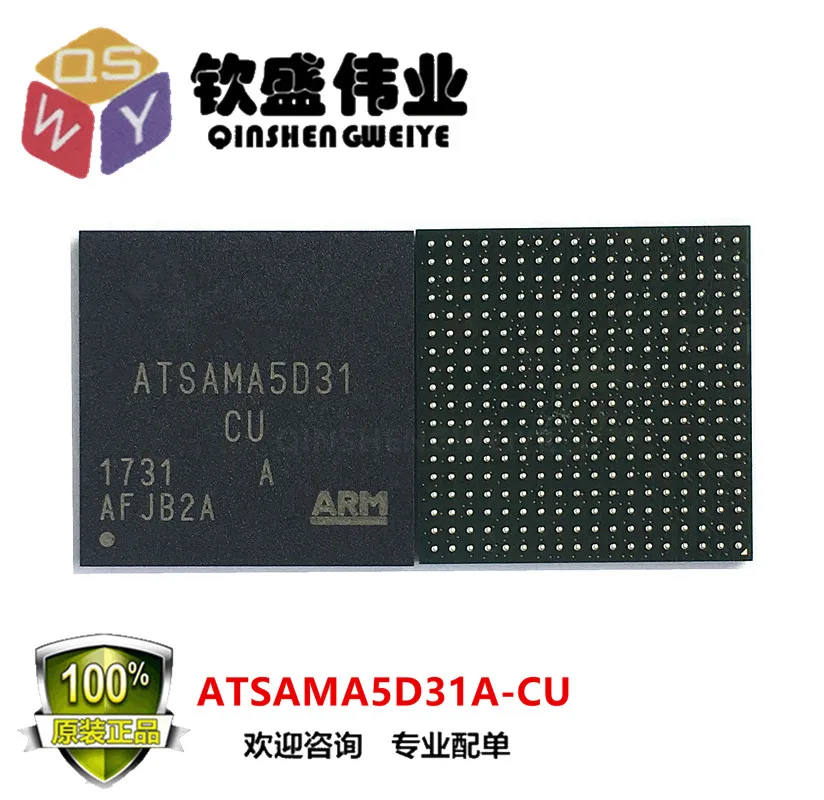 atsama5d27-datasheet