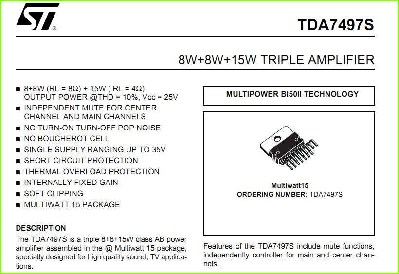 gs-d200s-datasheet gs-d200s-datasheet