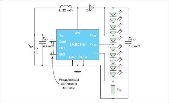 icl7650-datasheet