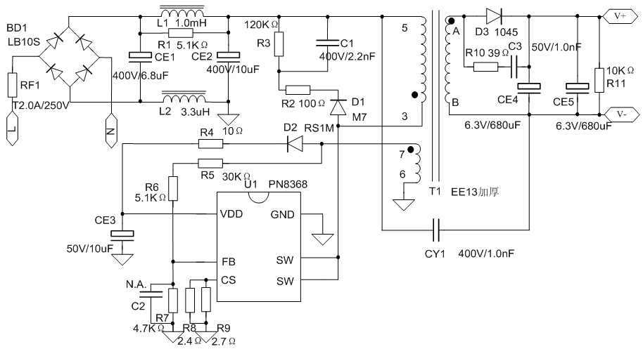 h05vvc4v5-k-datasheet