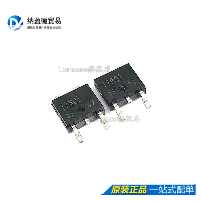 ha17805-datasheet ha17805-datasheet