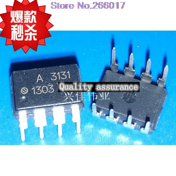 hcpl-3131-datasheet hcpl-3131-datasheet