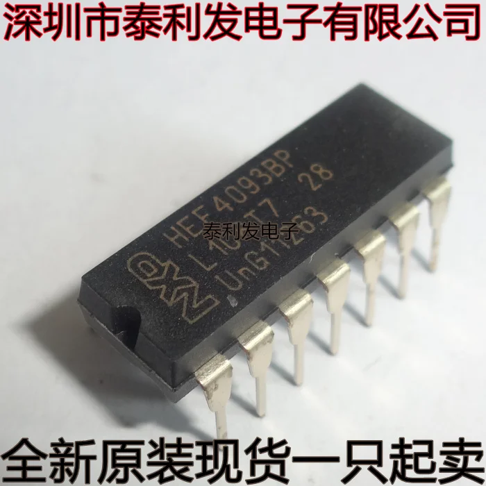 hef4070bp-datasheet hef4070bp-datasheet