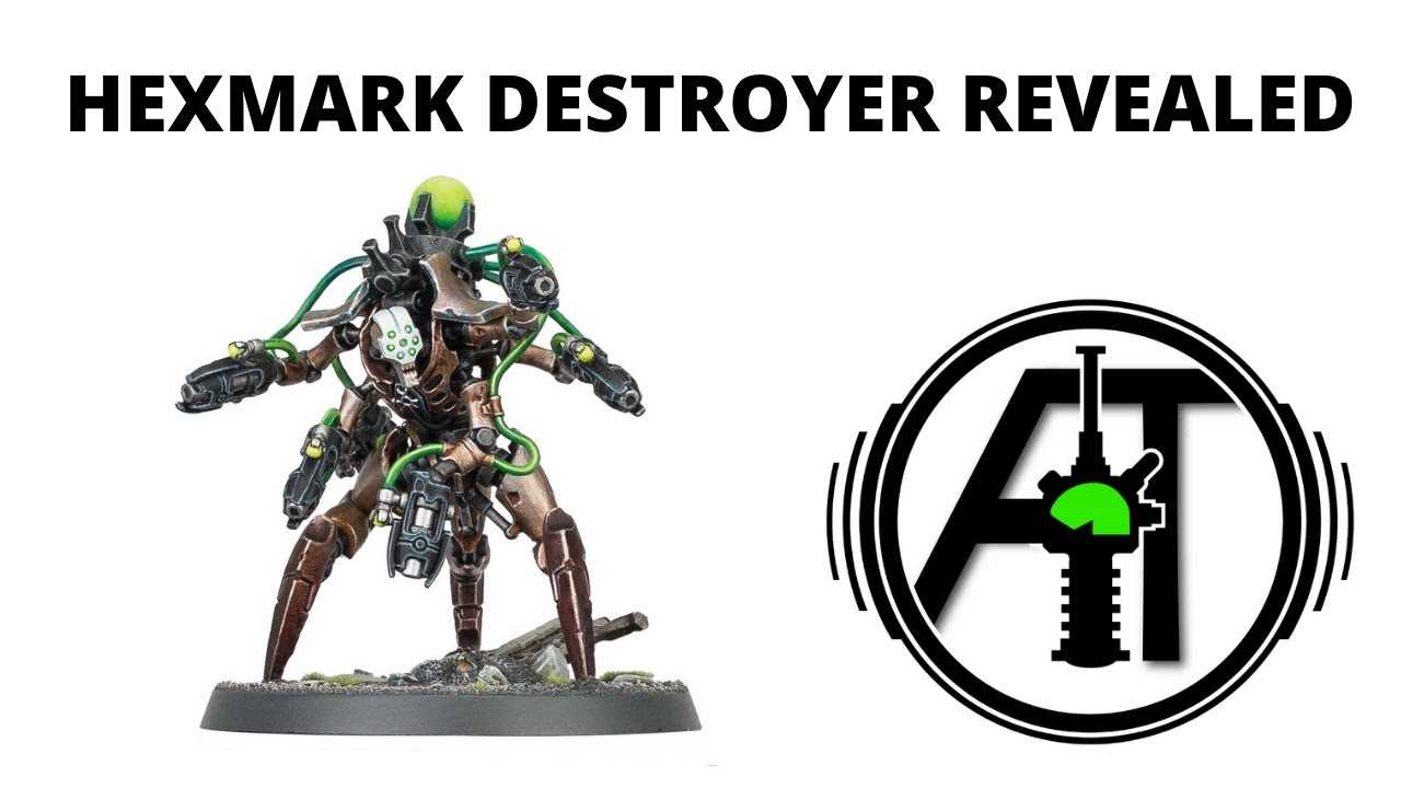 hexmark-destroyer-datasheet