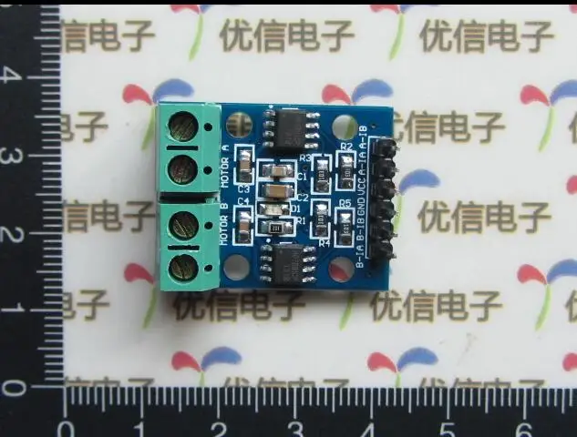 hg7881-datasheet