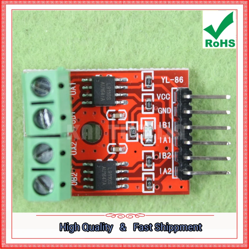 hg7881-datasheet