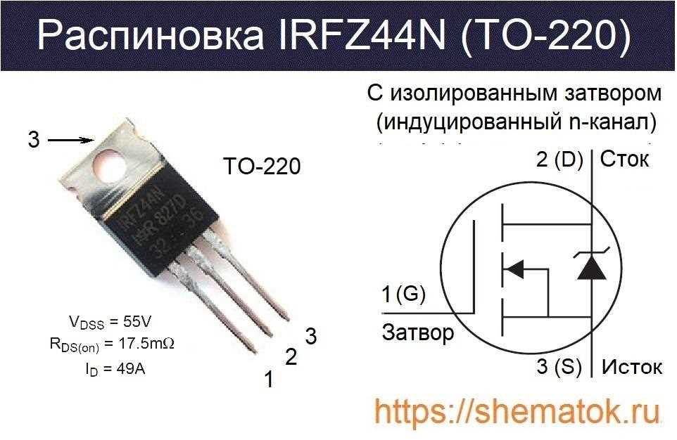 20nf20-datasheet