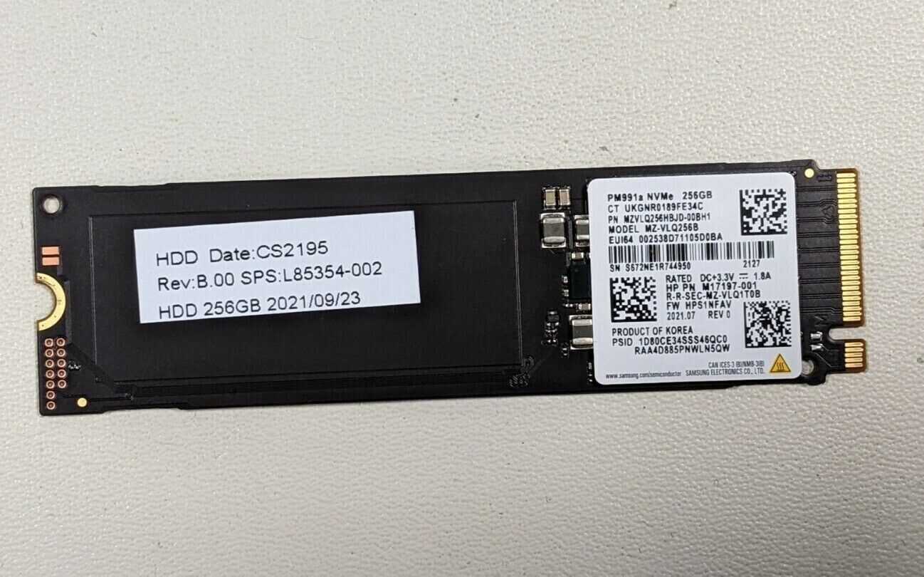 samsung-pm1743-datasheet