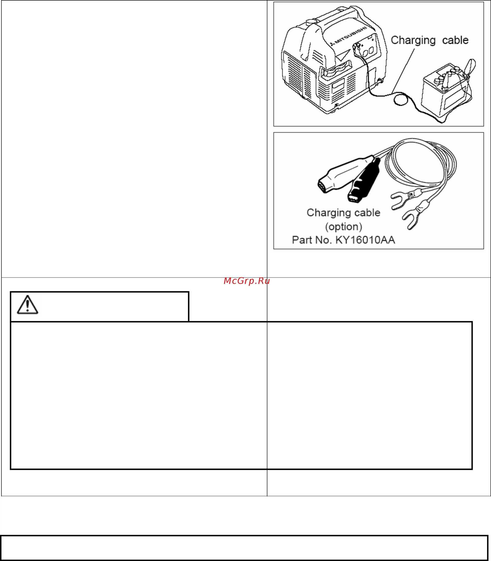 hitachi-e990-datasheet