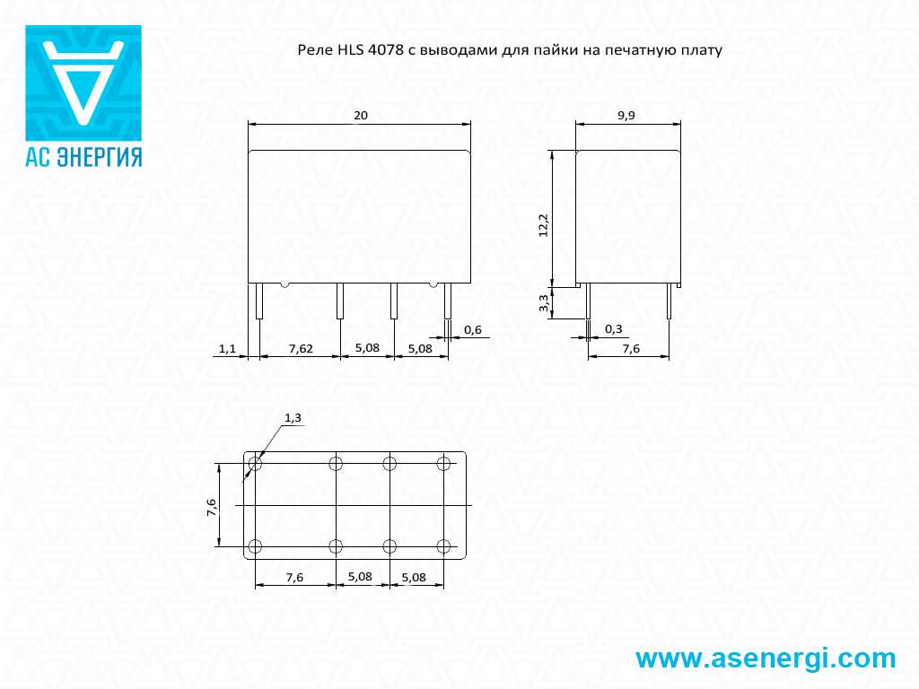hls-4078-dc12v-datasheet