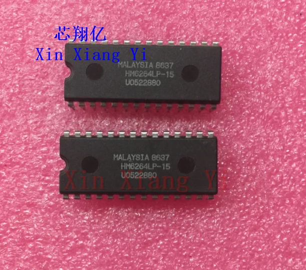 hm6264-datasheet