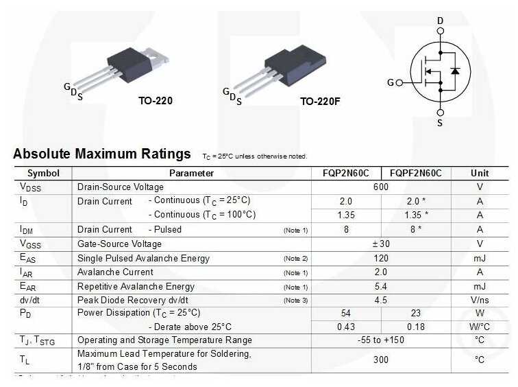 hmcp030h1c-datasheet