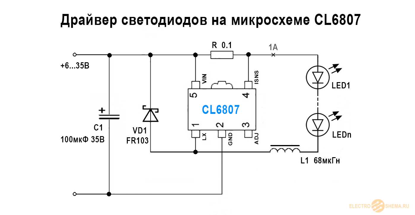 7014x-led-driver-datasheet