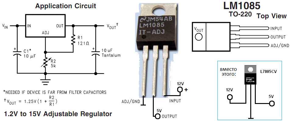 lm2941-datasheet