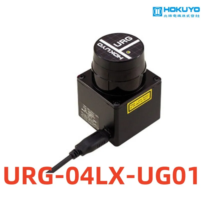 hokuyo-urg-04lx-ug01-datasheet