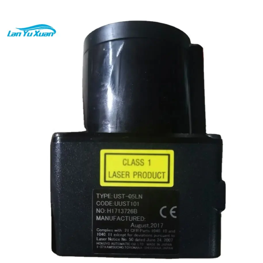 hokuyo-ust-10lx-datasheet
