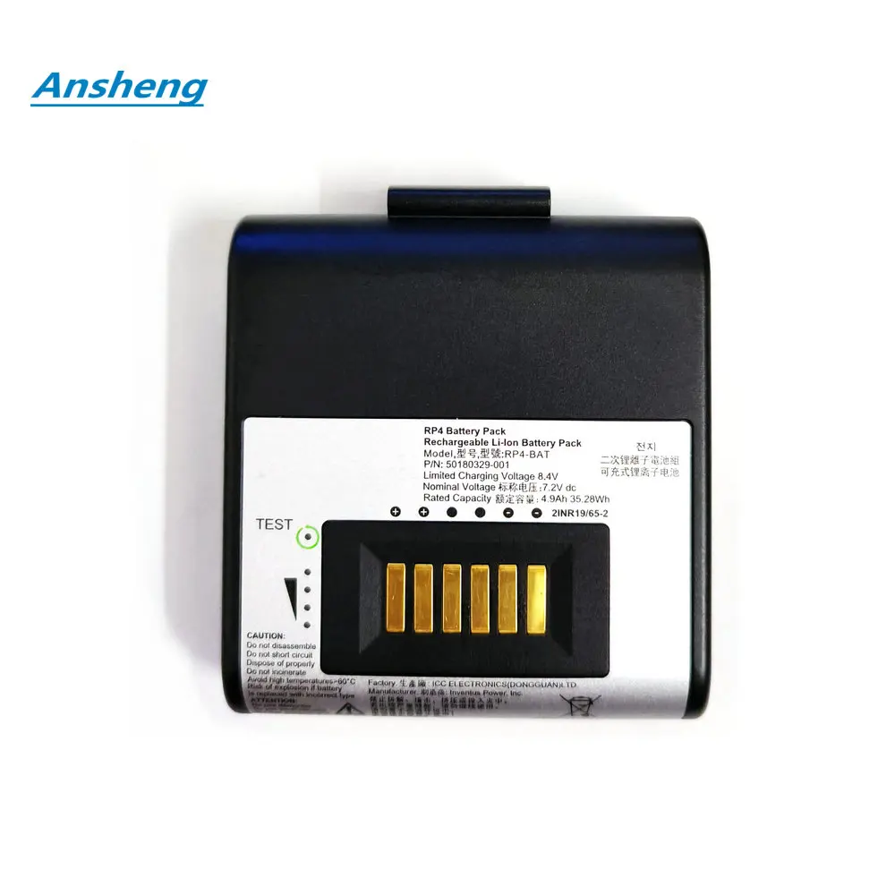 honeywell-rp4-datasheet