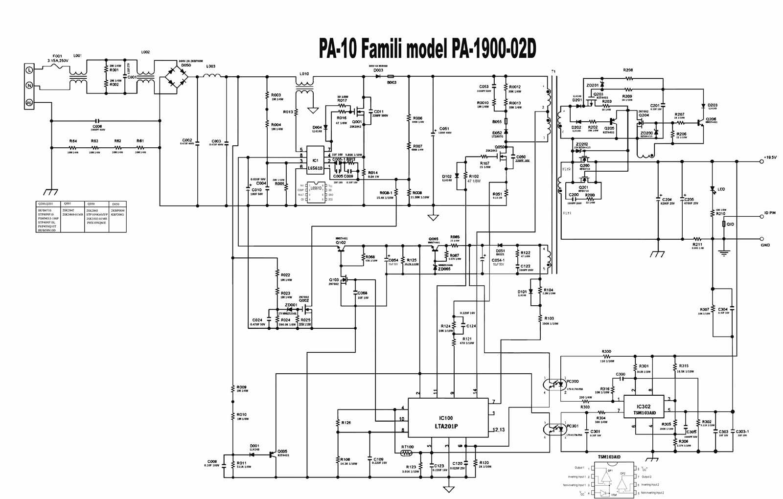 hp-laptop-datasheet