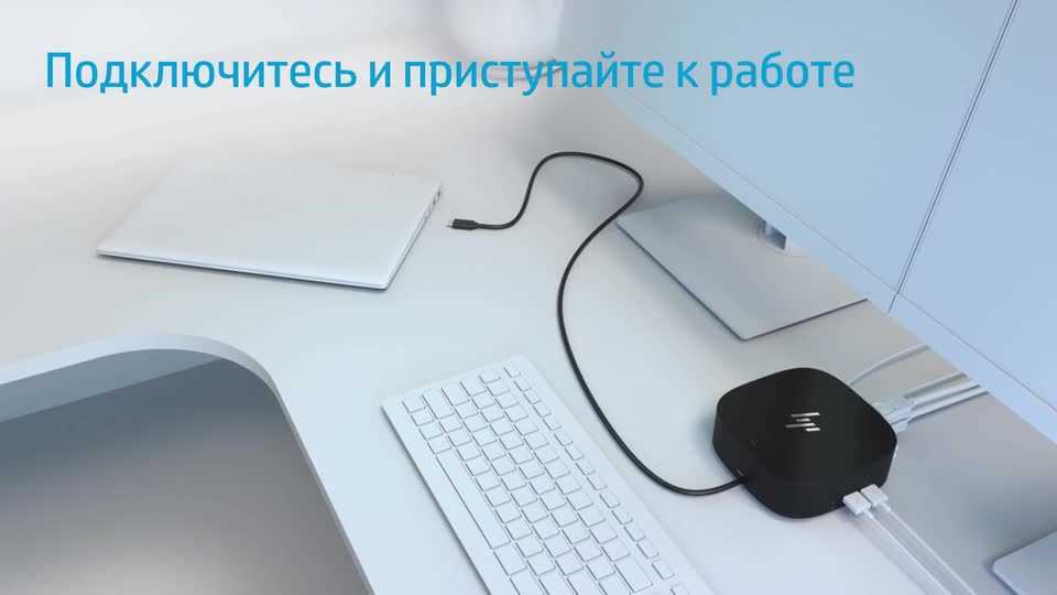 hp-usb-c-g5-essential-dock-datasheet hp-usb-c-g5-essential-dock-datasheet