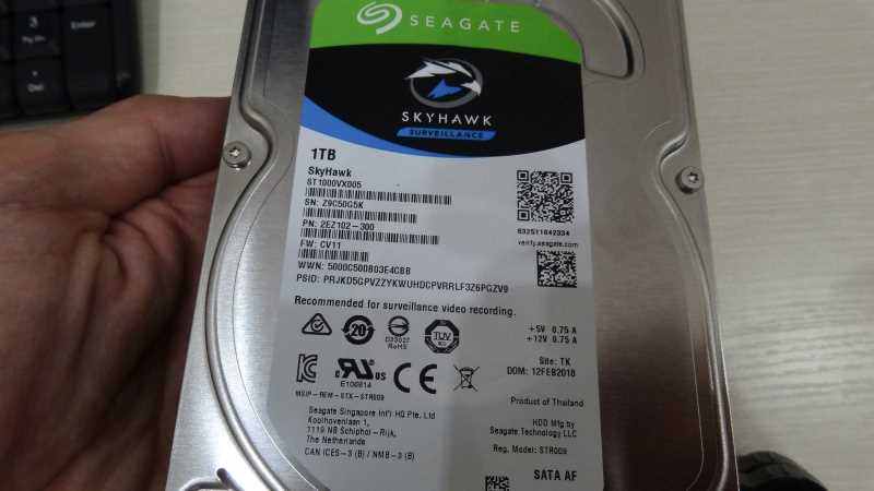 seagate-skyhawk-datasheet