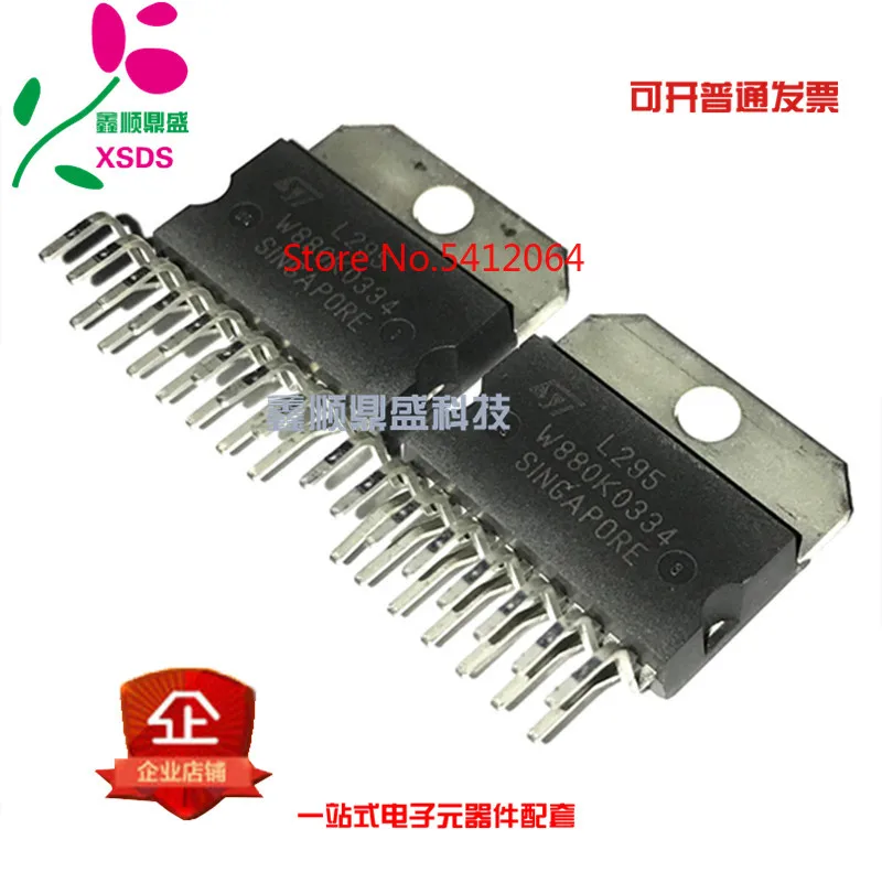 l295-datasheet l295-datasheet