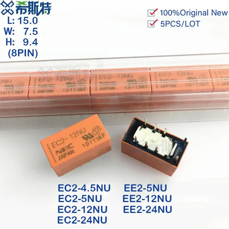 ec2-12nu-datasheet ec2-12nu-datasheet