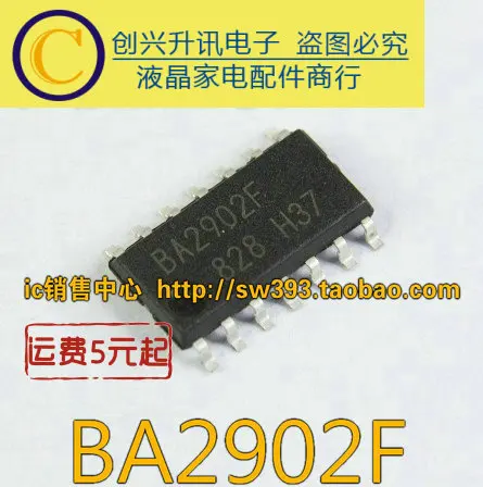 ba2902f-datasheet ba2902f-datasheet