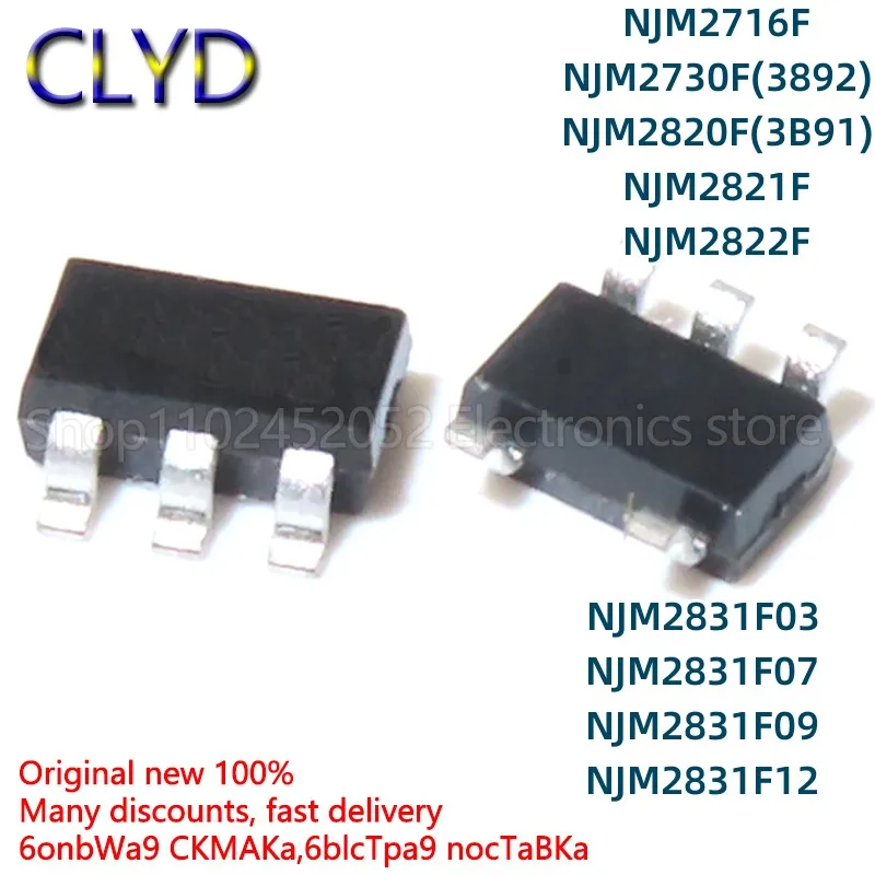 m2716-datasheet