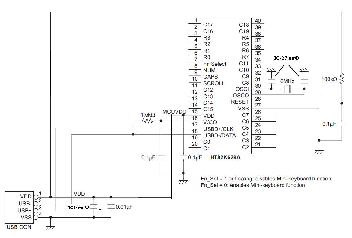 ht82k629a-datasheet ht82k629a-datasheet