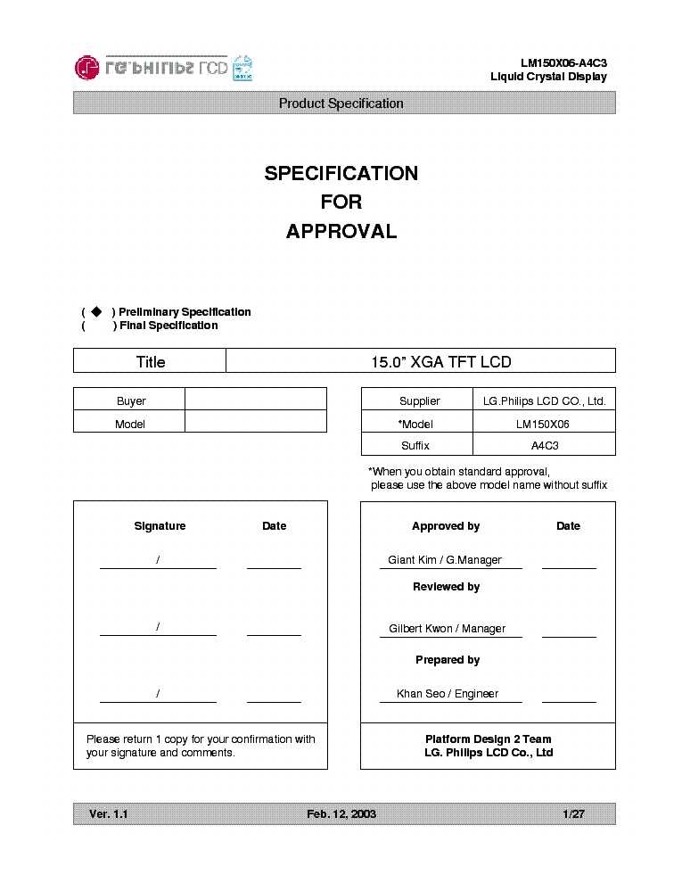 philips-datasheet