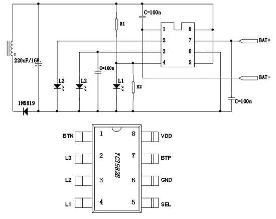 hx630-datasheet hx630-datasheet