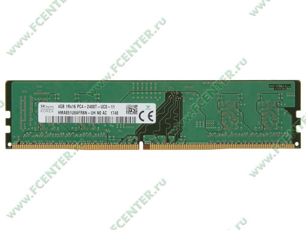 hynix-ddr4-datasheet hynix-ddr4-datasheet