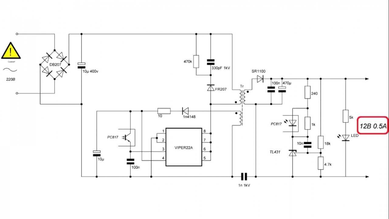 ibr900-datasheet ibr900-datasheet