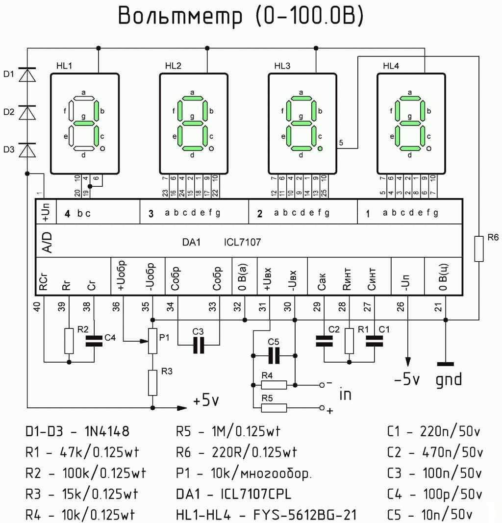 icl7107cpl-datasheet