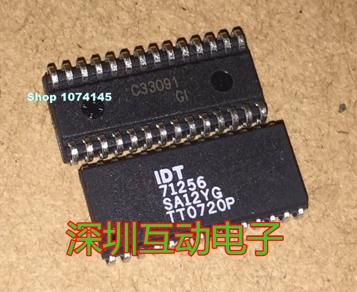 idt-71256-datasheet