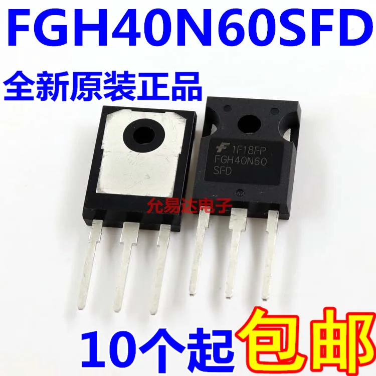 12fgh36-datasheet 12fgh36-datasheet