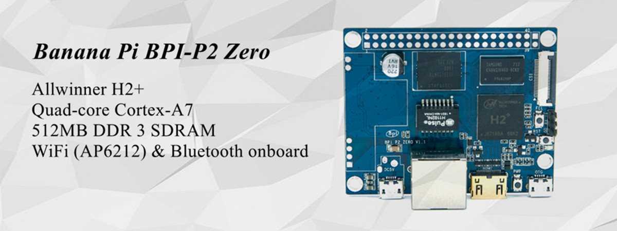 allwinner-h2+-datasheet allwinner-h2+-datasheet