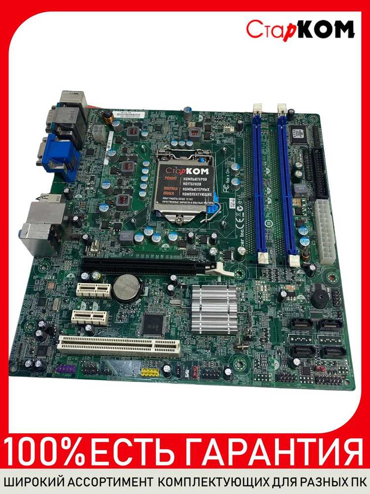 imx662-datasheet