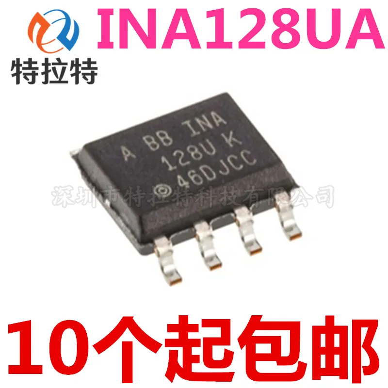 ina128p-datasheet ina128p-datasheet