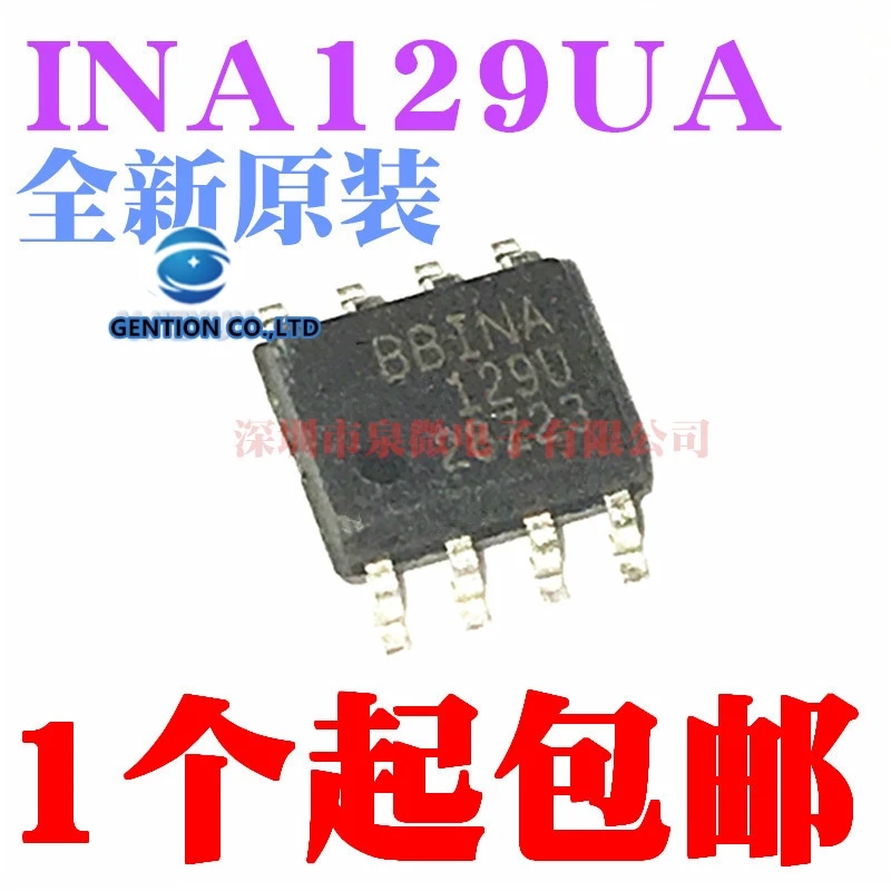 ina129p-datasheet ina129p-datasheet