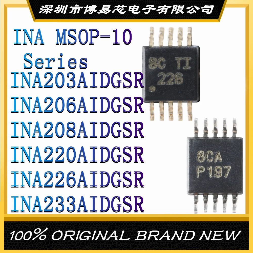 ina220-datasheet