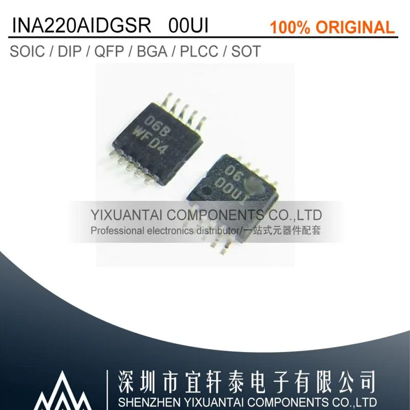 ina220-datasheet ina220-datasheet