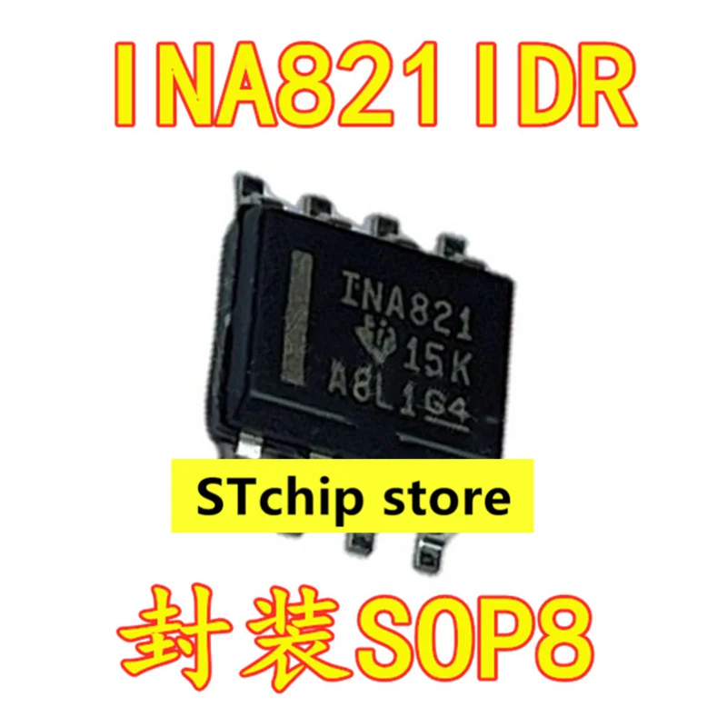 ina828-datasheet