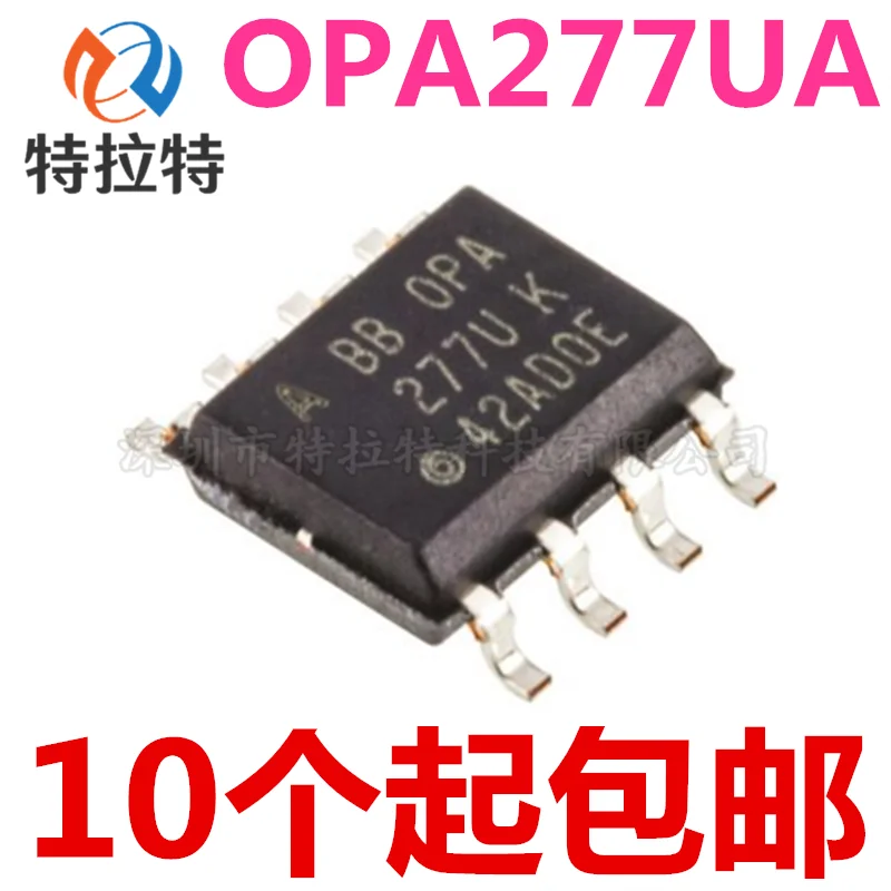 opa277p-datasheet opa277p-datasheet