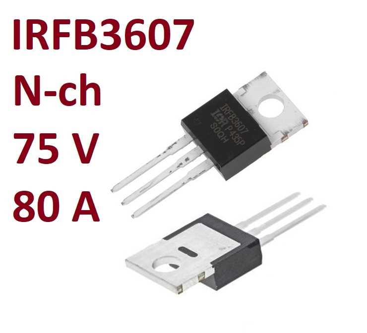 irfb3607-datasheet irfb3607-datasheet